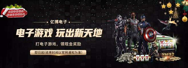 值得注意的